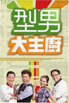 专栏封面：冷门口碑片重看计划的索引卡配图